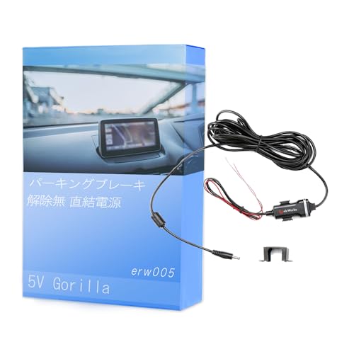 パナソニックゴリラ　CN-G1300VD Amazon | パナソニック(Panasonic) ポータブルカーナビ ゴリラ